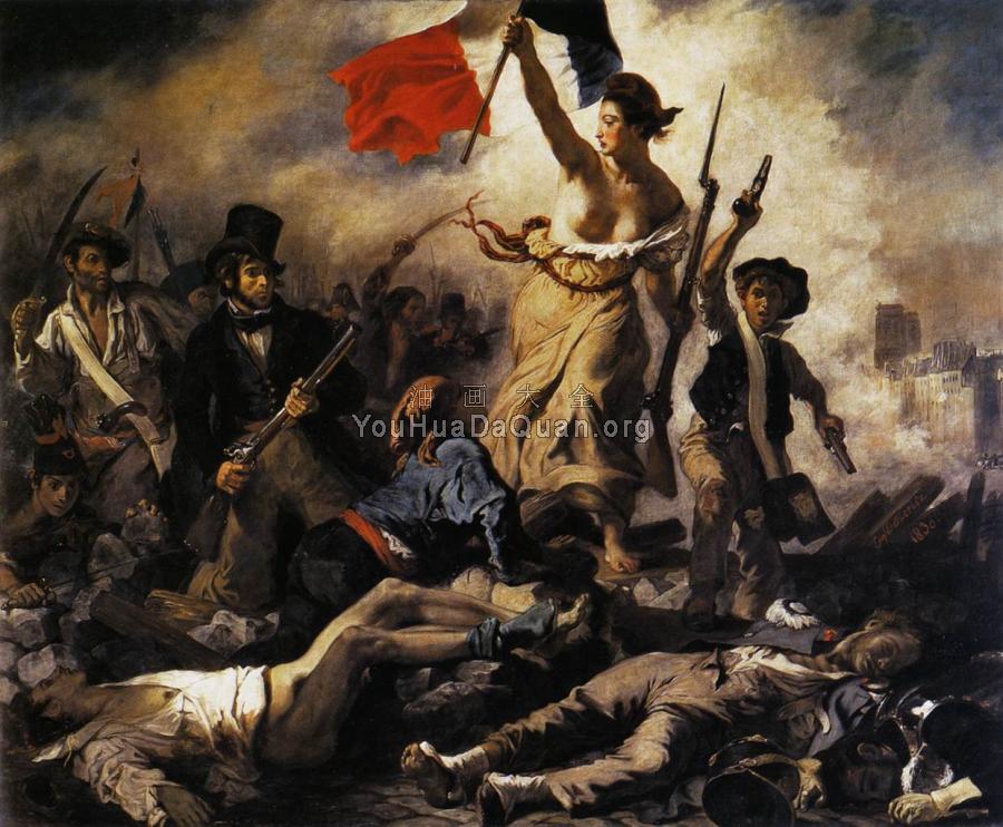 Liberty Leading the People (28th July 1830) - 欧仁·德拉克洛瓦